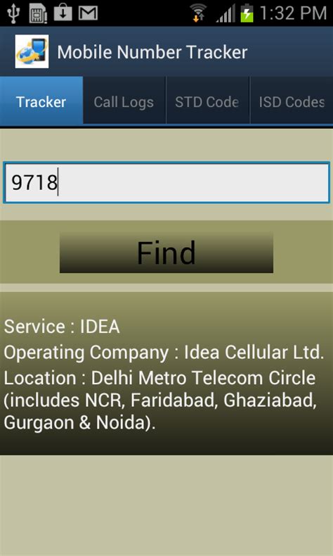 6260 mobile number series|Mobile Number Tracker (India) .